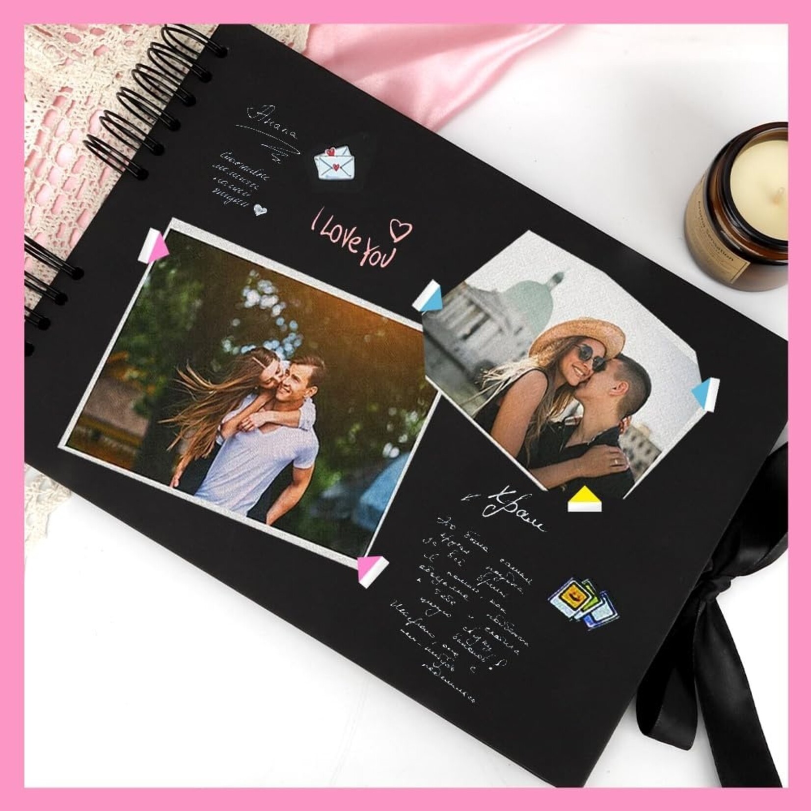 DYI Black Scrapbook 8.2x11.8 in