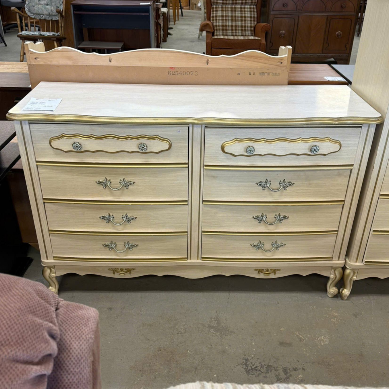 Beige & Gold Long Dresser