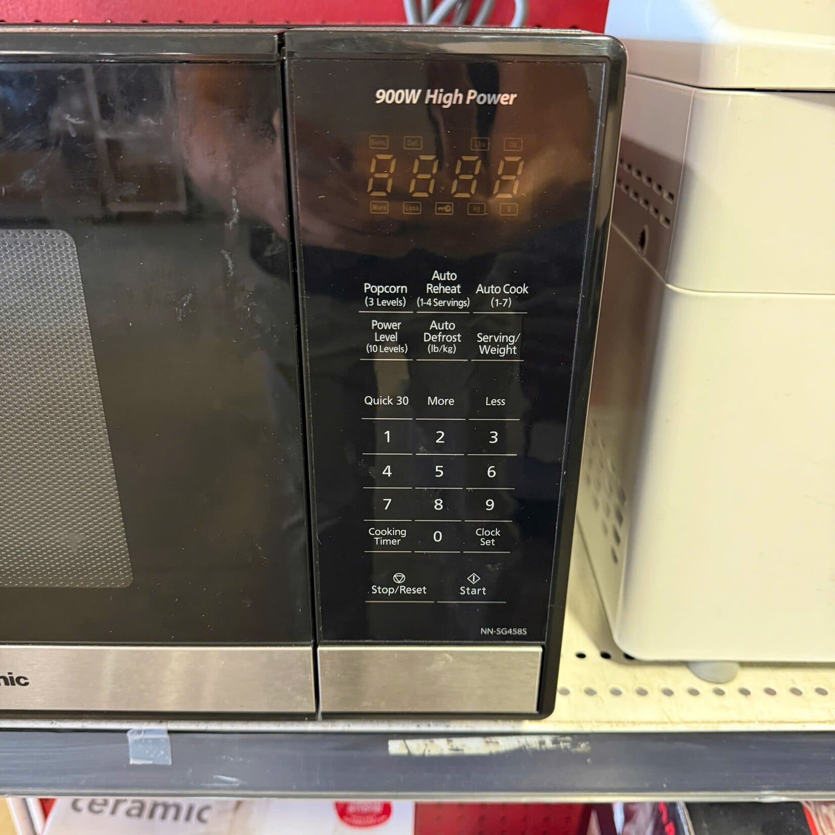 Microwave Oven