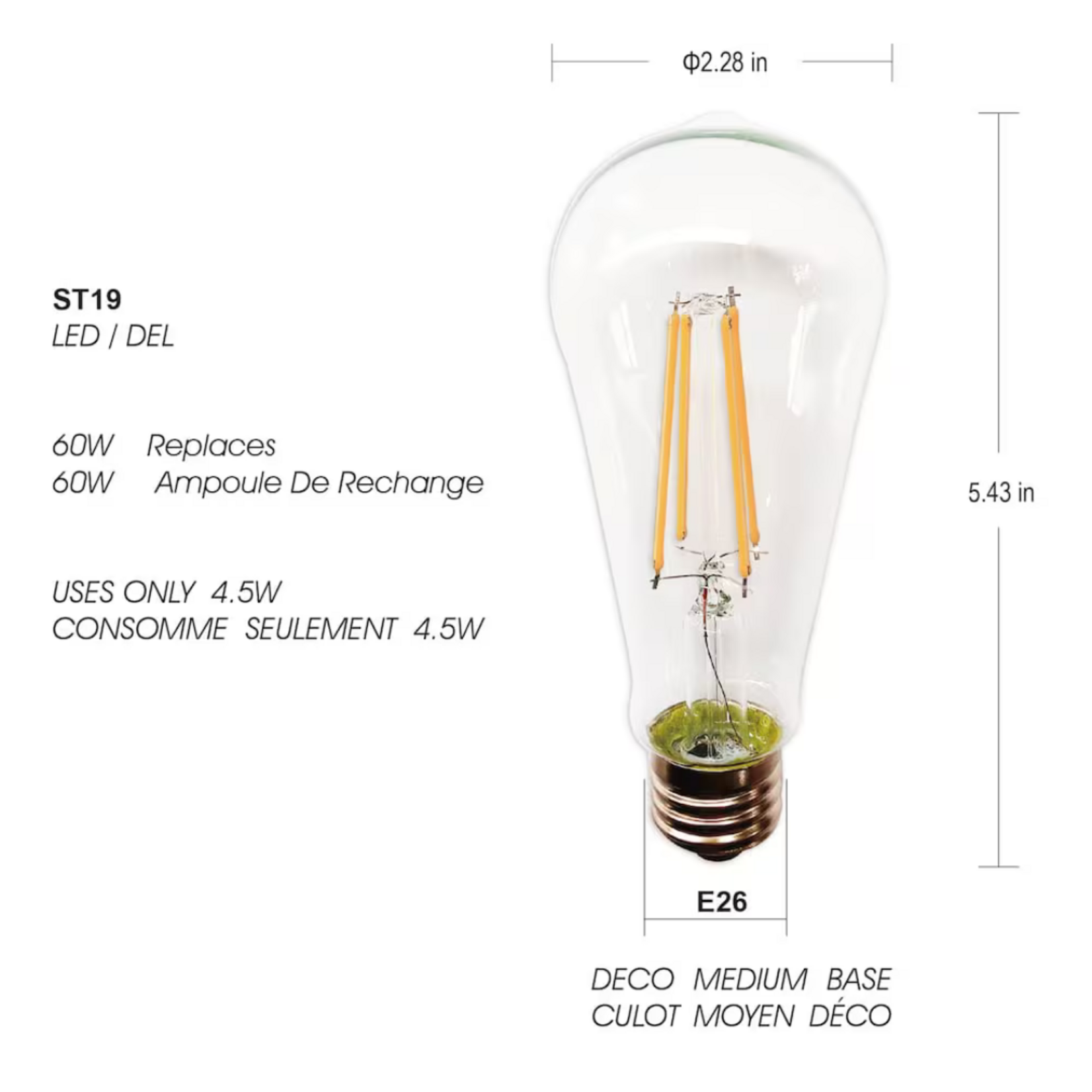 Light Bulb Set Of 3 60W