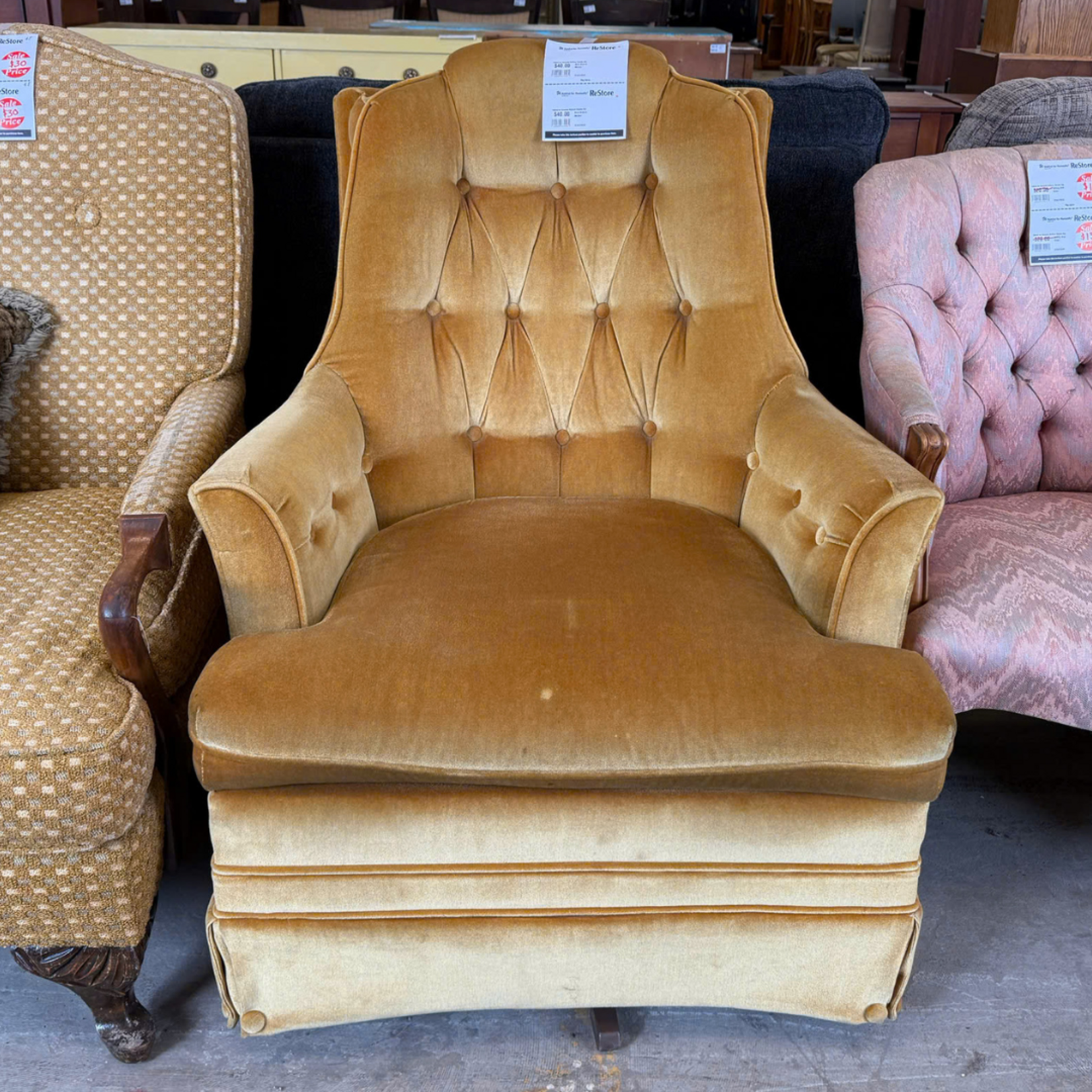 Gold Swivel Rocker