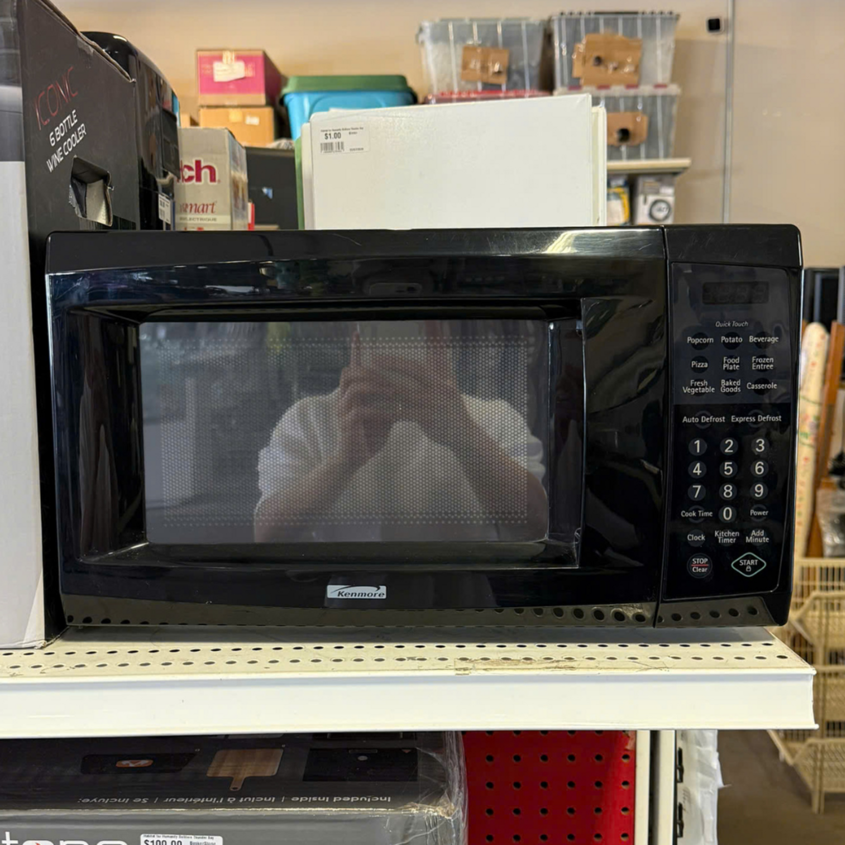 Black Microwave