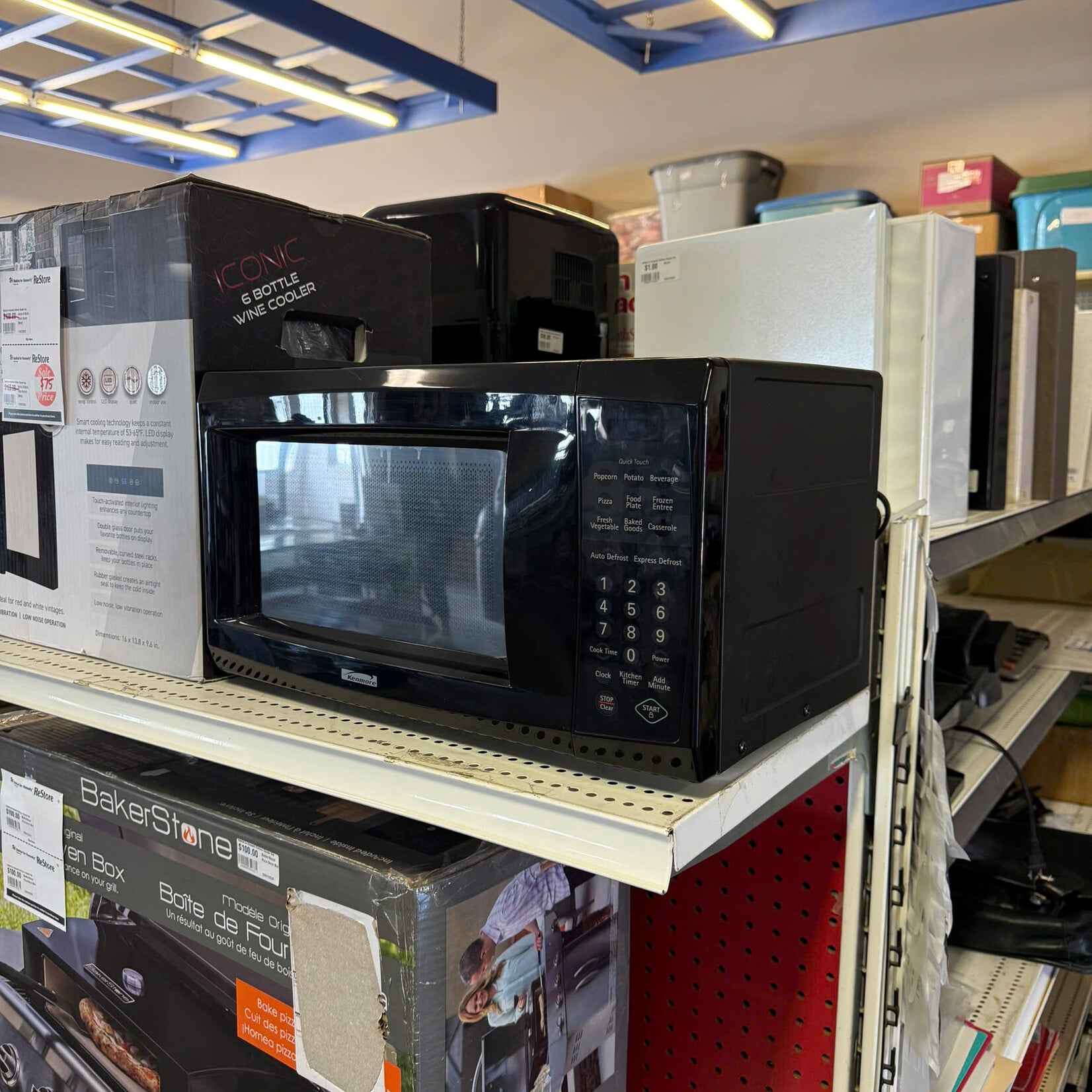 Black Microwave