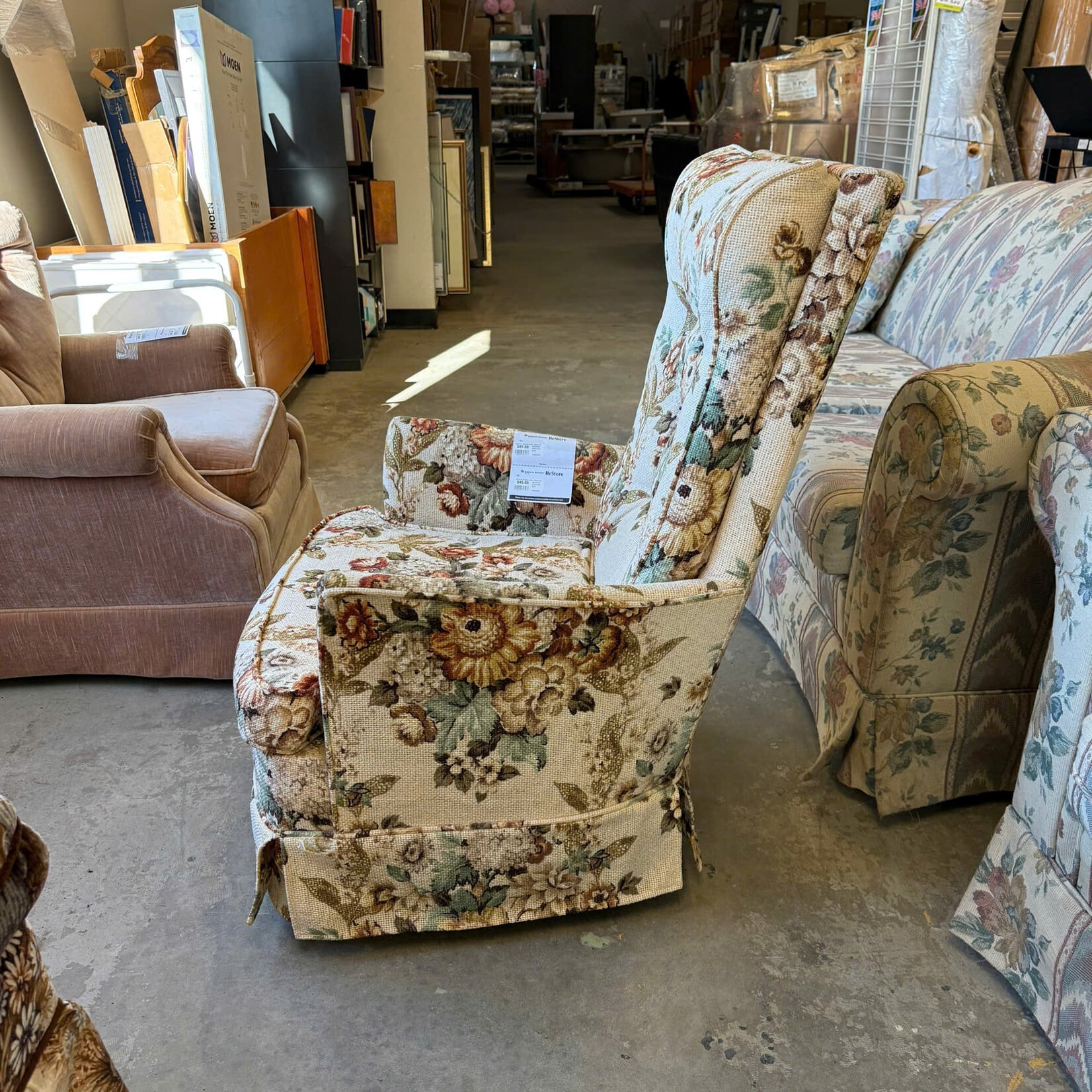 Floral Swivel Rocking Chair