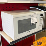 White Panasonic Microwave