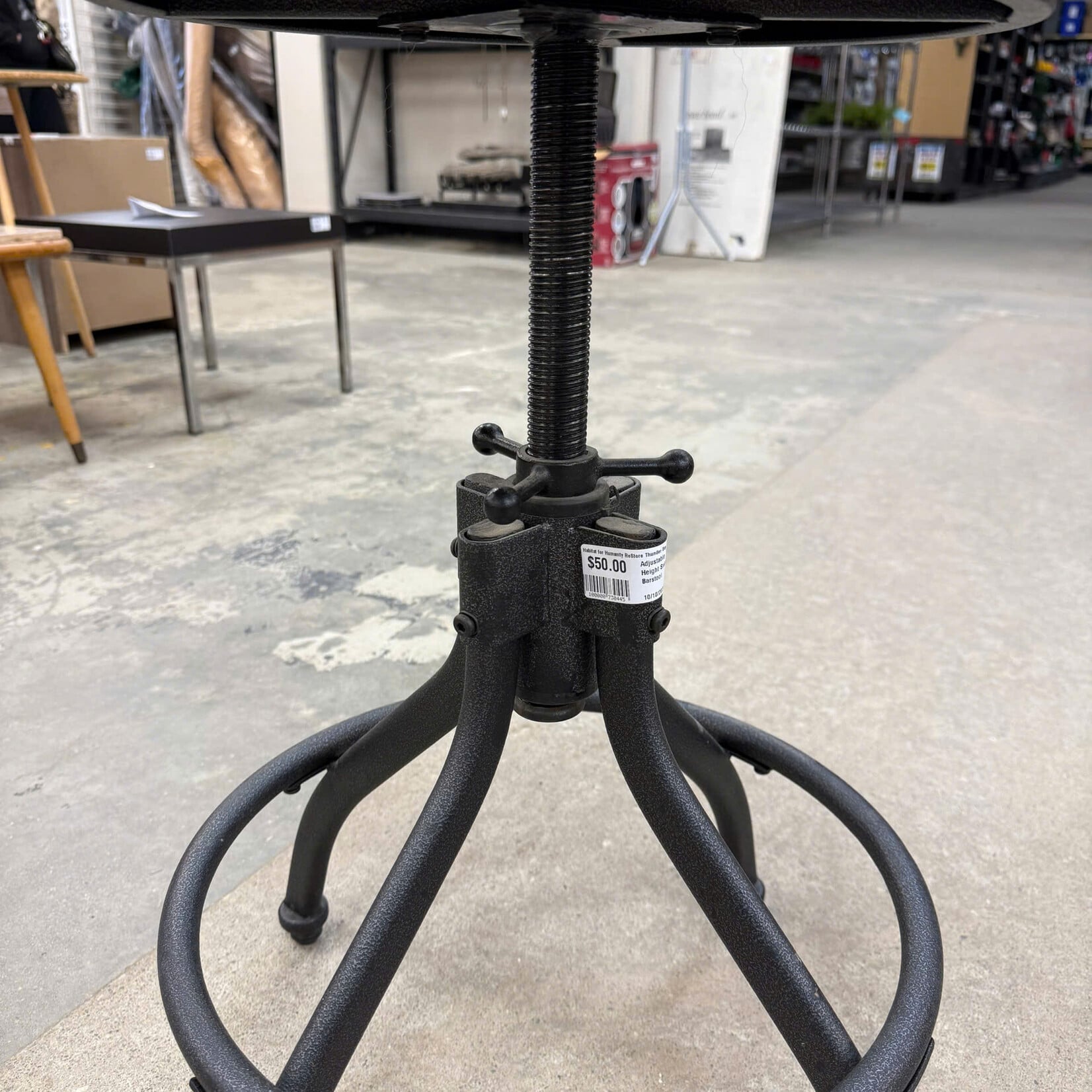 Adjustable Height Swivel Barstool