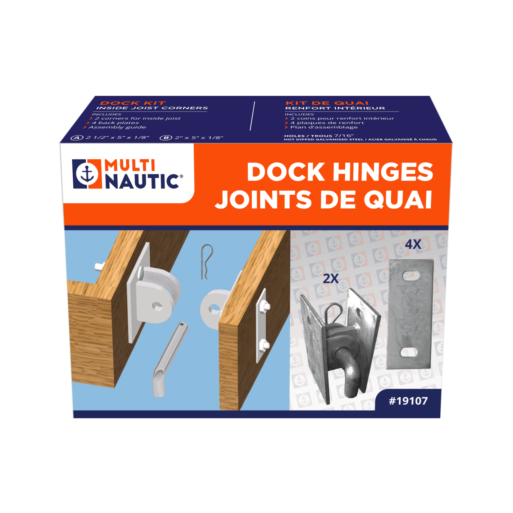 Multinautic Multinautic Dock Kit "Hinges for Floating Dock- MINI-T"