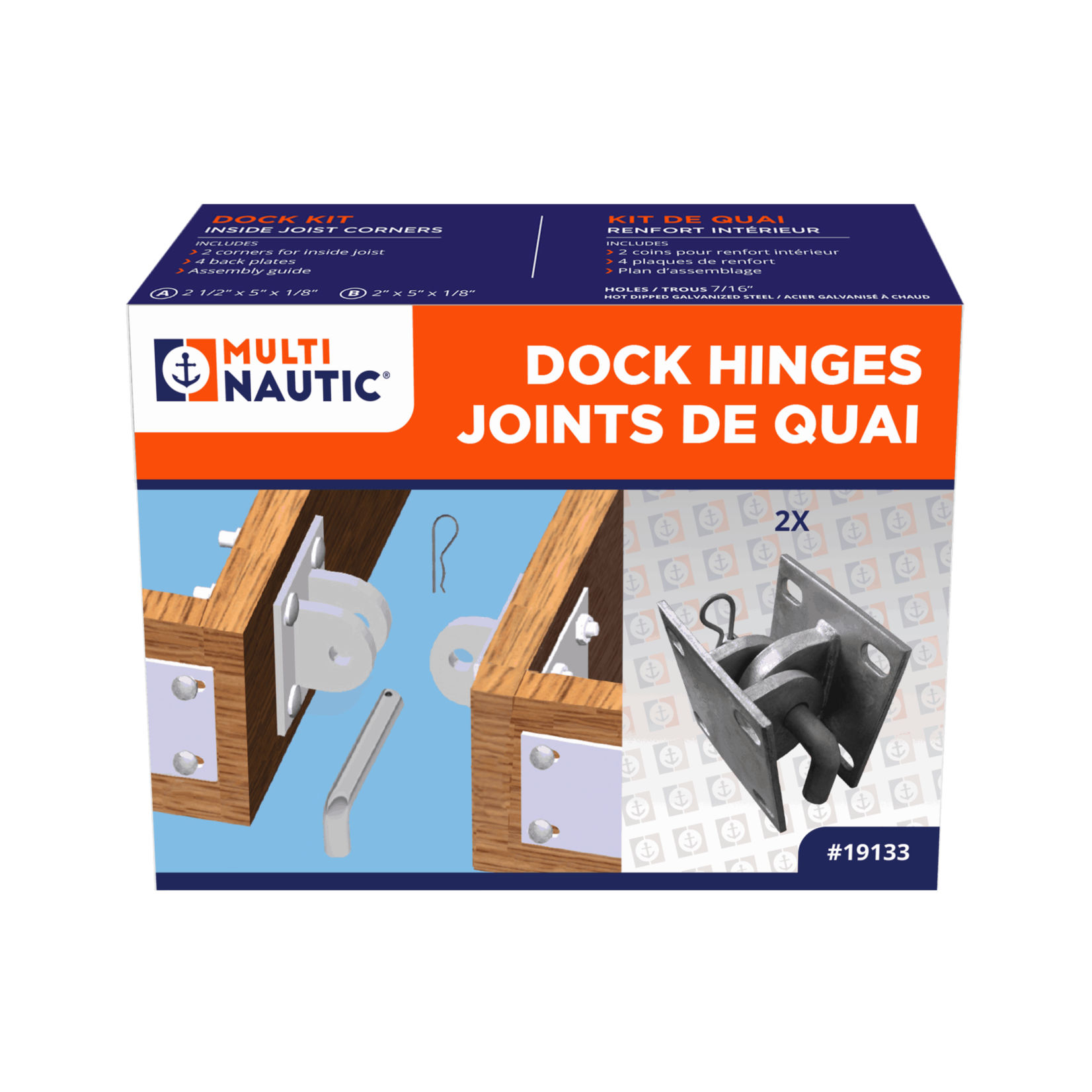Multinautic Multinautic Heavy-Duty T-Type Floating Dock Hinge Kit