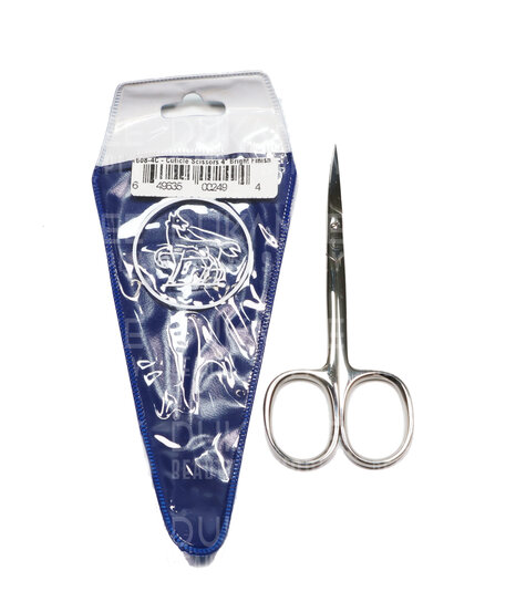 Professional Cuticle Scissors 20mm Russian Style – Beauty Fennique Nail  Supplies