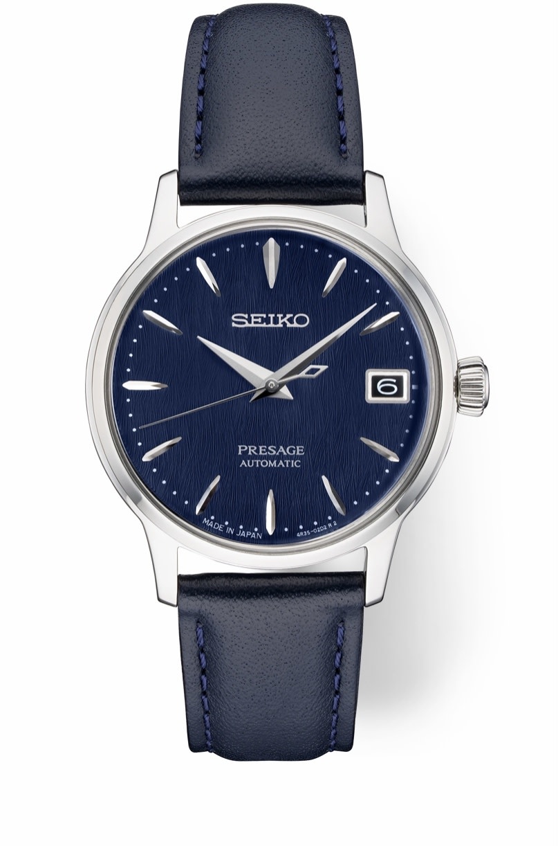 Seiko SRPF55