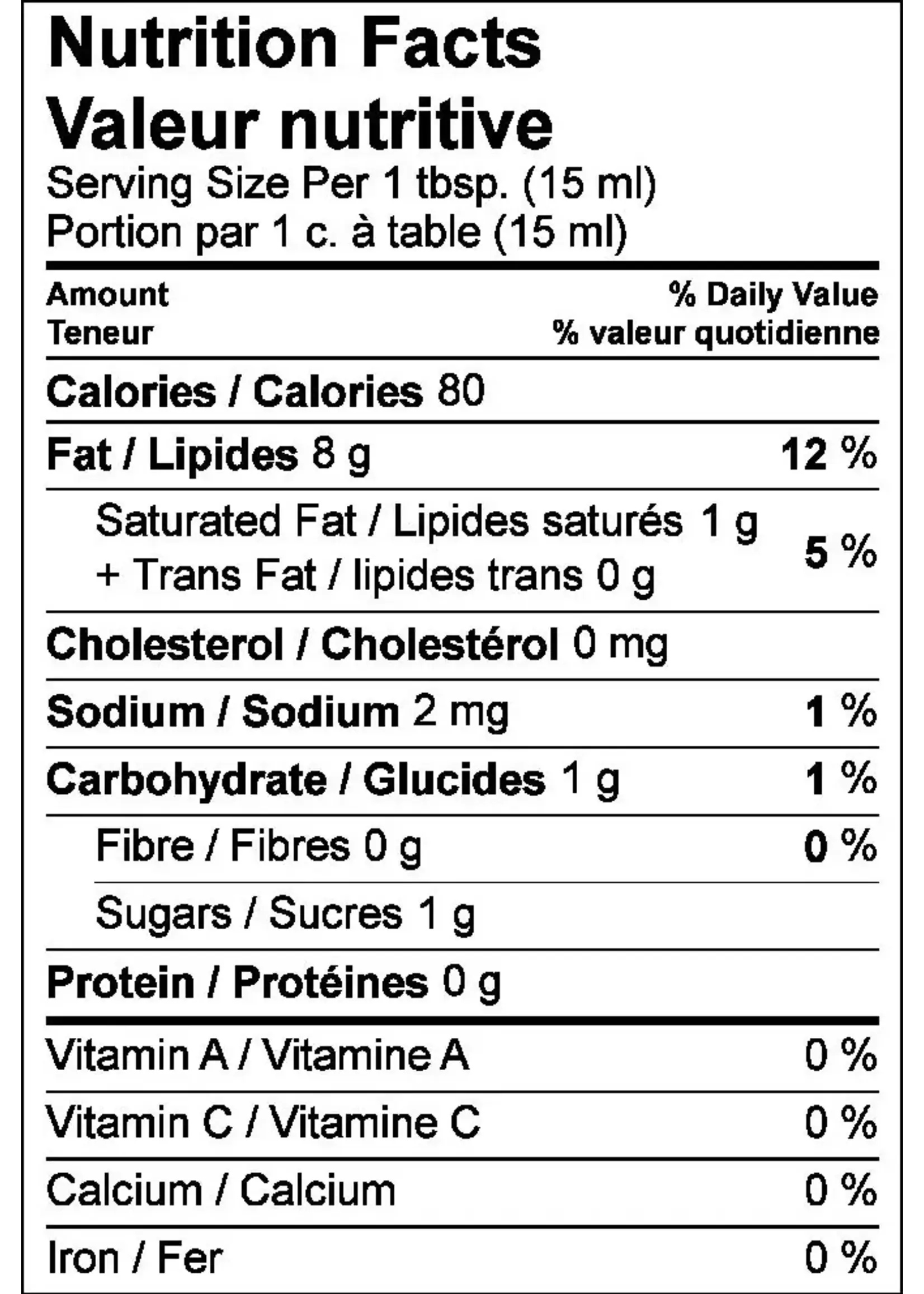 Herbed Balsamic Bread Dipper 250 mL