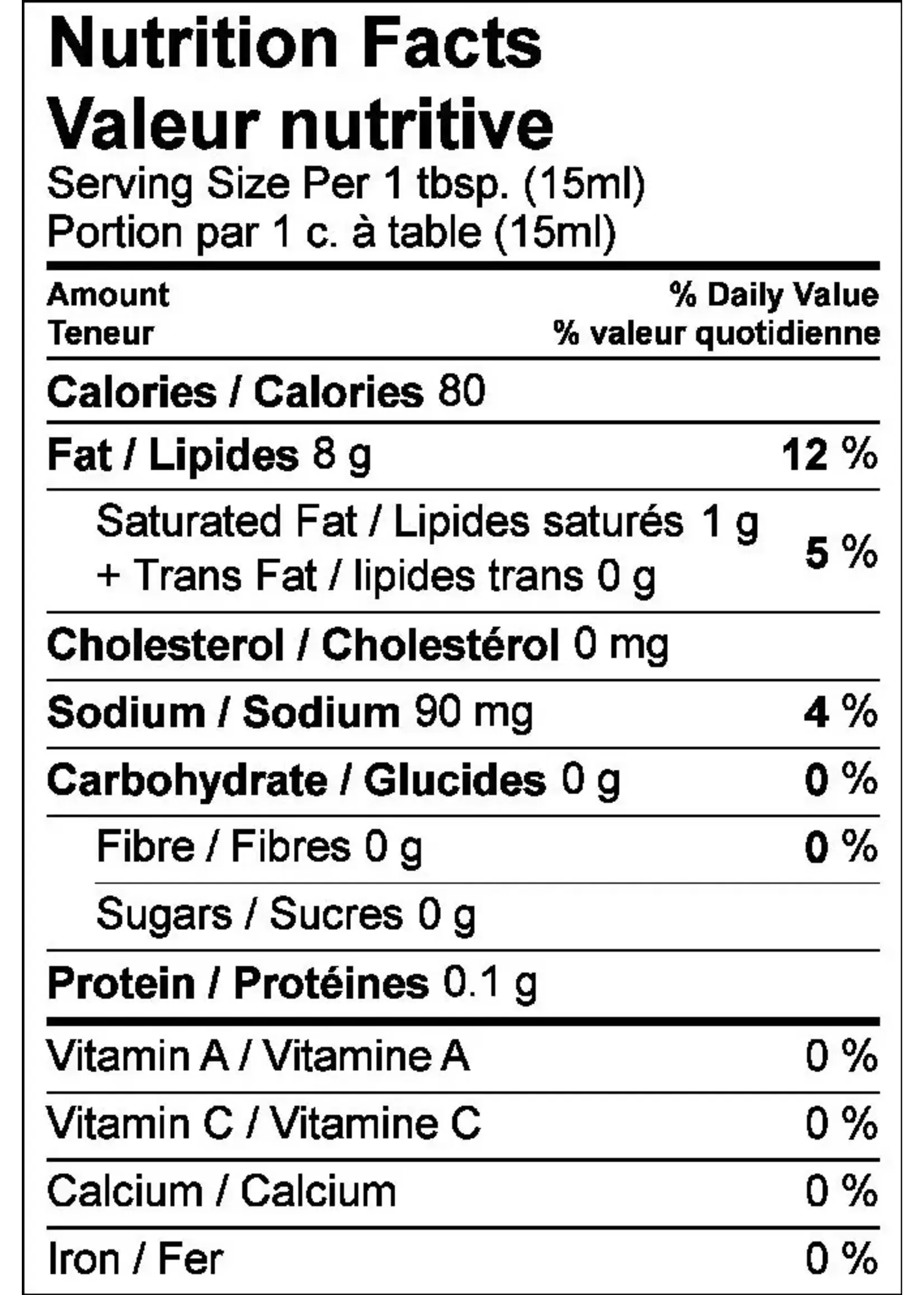 Roasted Garlic & Parmesan Bread Dipper 250 mL