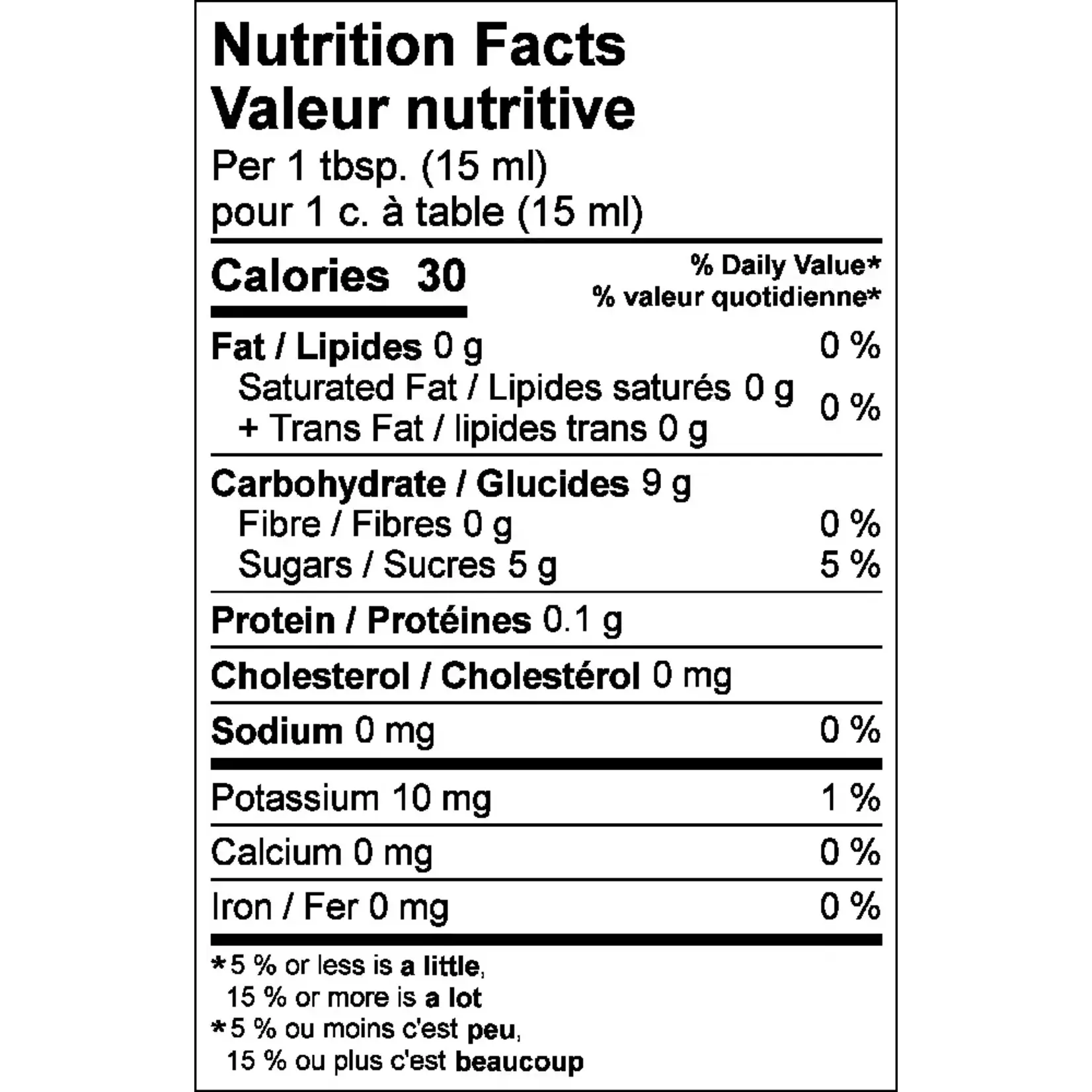 Caramel Apple Butter 185 g