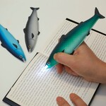 Kikkerland Fish Flashlight