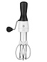 OXO Egg Beater Hand Held