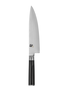 Shun Cutlery Chef's 8" Classic Onyx