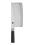 Shun Cleaver 7" Vegetable Classic Onyx