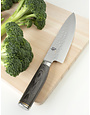 Shun Cutlery Cutting Board Hinoki Large 17.75x11.75