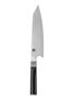 Shun Cutlery Kiritsuke 8" Classic Onyx