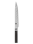 Shun Cutlery Slicing 9" HG Classic Onyx