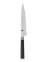 Shun Cutlery Utility 6" Serrated Classic Onyx