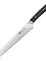 Cangshan Cutlery Bread 8" Helena- Black