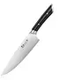 Cangshan Cutlery Chef's 8" Helena- Black
