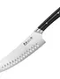 Cangshan Cutlery Rocking Chef's 8" Helena- Black