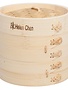 Harold Import Co Bamboo Steamer W/ Lid 6"