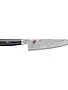 Miyabi Chef's 8" Kaizen II