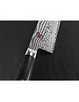 Miyabi Chef's 8" Kaizen II