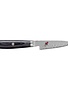Miyabi Paring 3.5" Kaizen II