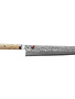 Miyabi Kiritsuke 9.5" Birchwood SG2