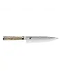 Miyabi Chef's 8" Birchwood SG2
