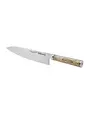 Miyabi Chef's 8" Birchwood SG2