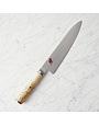 Miyabi Chef's 8" Birchwood SG2