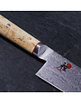 Miyabi Chef's 8" Birchwood SG2