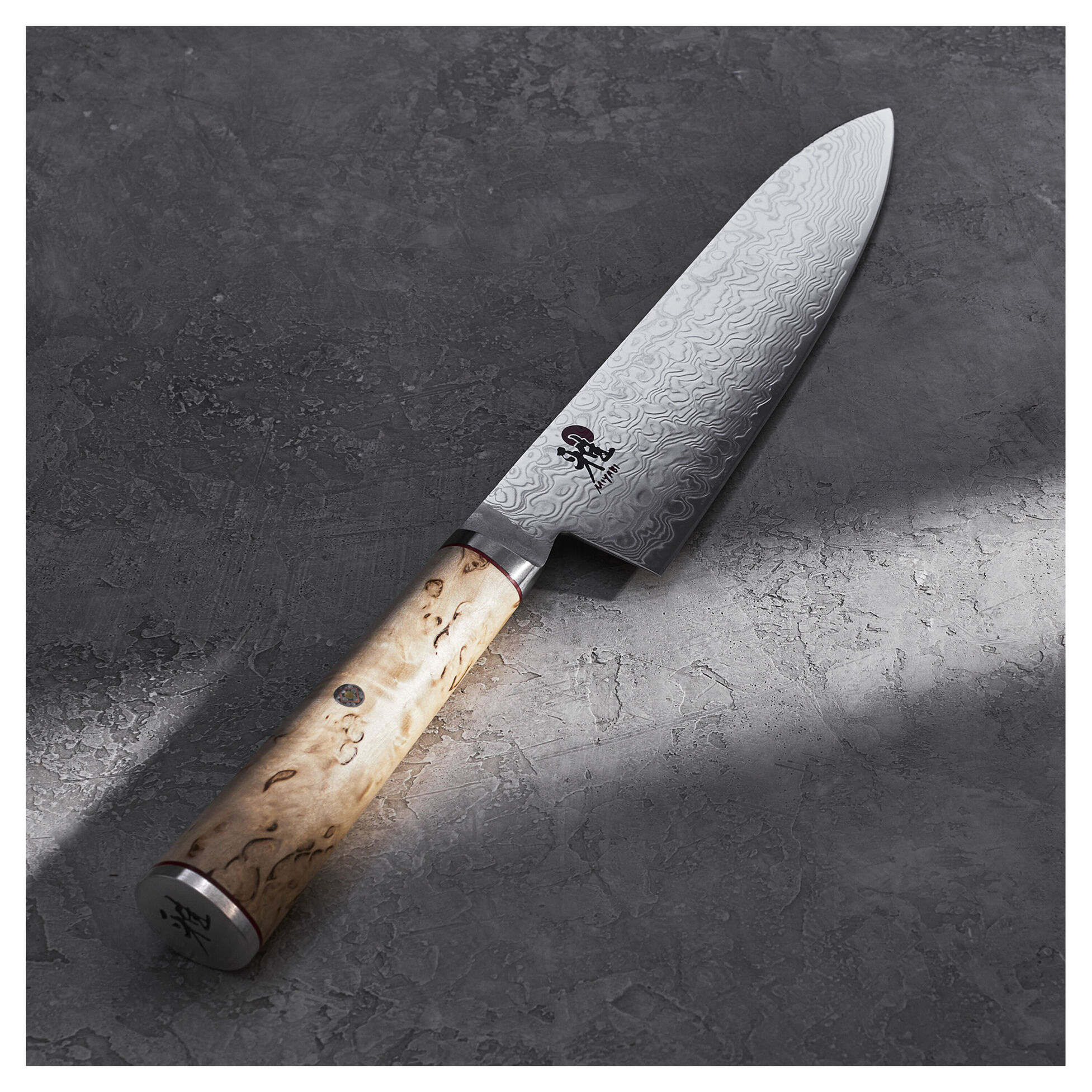 Miyabi Chef's 8" Birchwood SG2