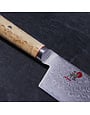 Miyabi Nakiri 6.5" Birchwood SG2