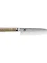 Miyabi Santoku 7" Birchwood SG2