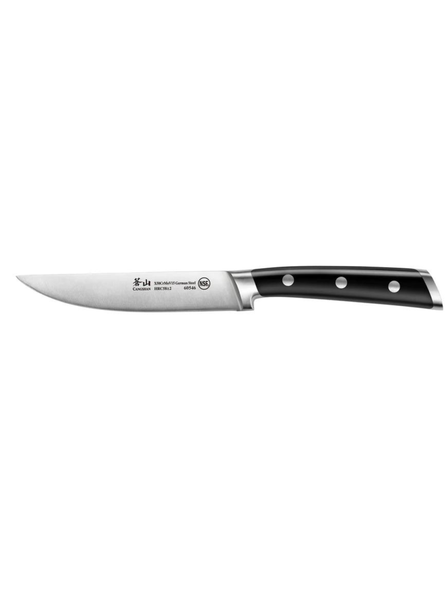 Cangshan Cutlery Steak Knife 5" S Series