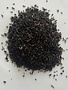 Assam Tea 2oz