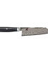 Miyabi Bunka 6.5" Miyabi Kaizen II