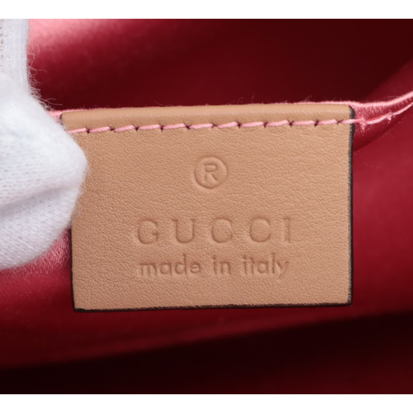 Gucci Gucci GG Marmont silver/pearl Chain bag - 7390945
