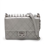 LePrix Chanel Quilted Chain Shoulder Bag
