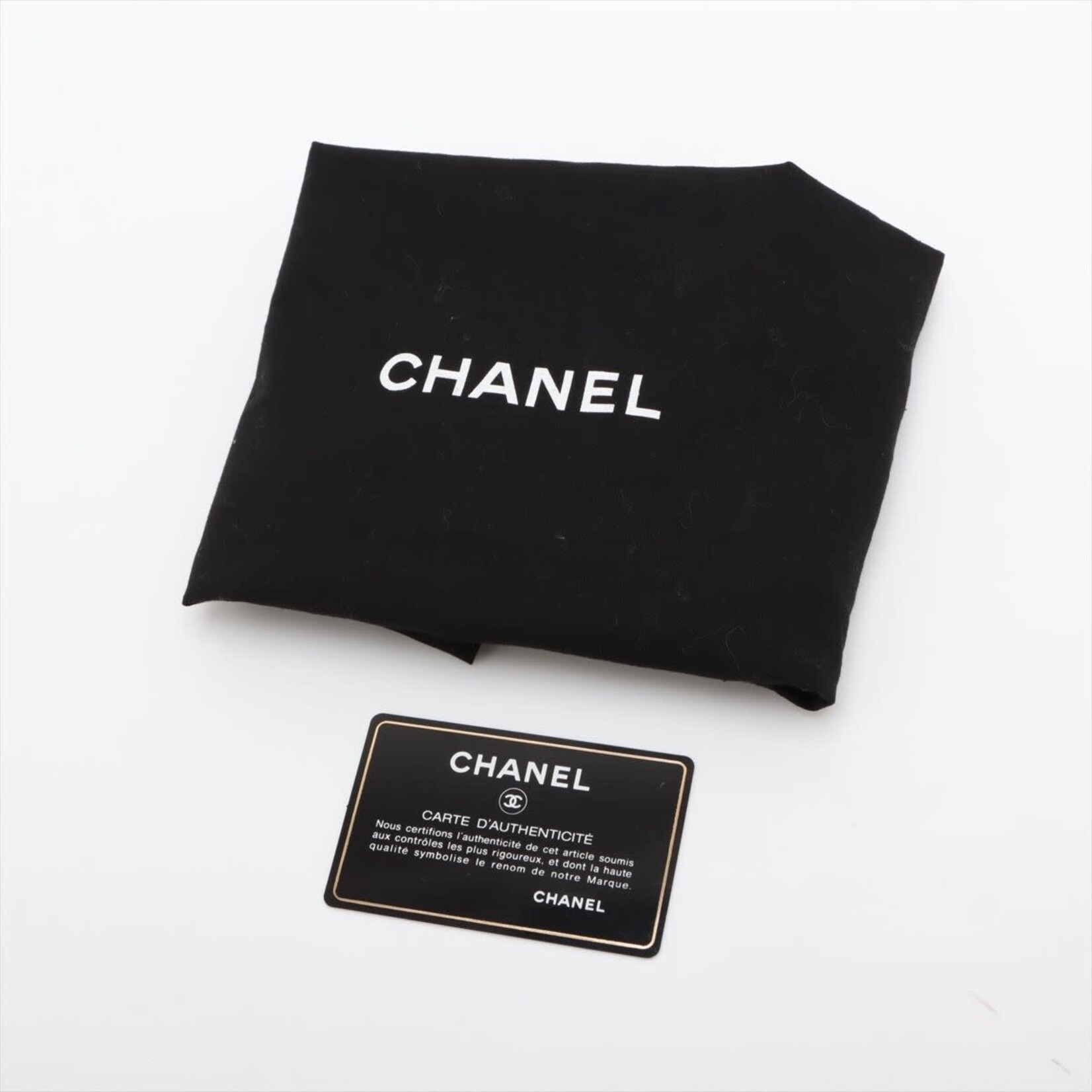 Authentic Chanel Chevron Chain