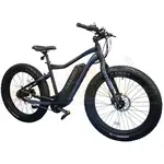 Alliance/Rambo Bikes The Pursuit - Rambo Bike 750W Matte Black & Gray W/26” Tire