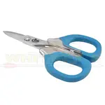 Cuda Cuda 5.5" Large Braid Shear, CUD-18362