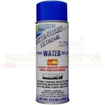 Atsko Inc. Atsko Water Guard Extreme
