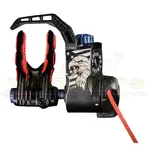 Quality Archery Design QAD Ultrarest MX2 America 1776 Limited Edition, RH